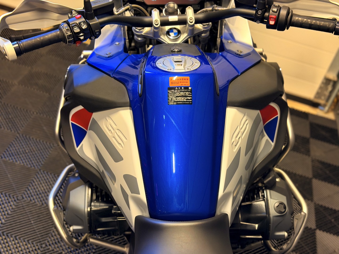 
								BMW R1250GS Adventure full									